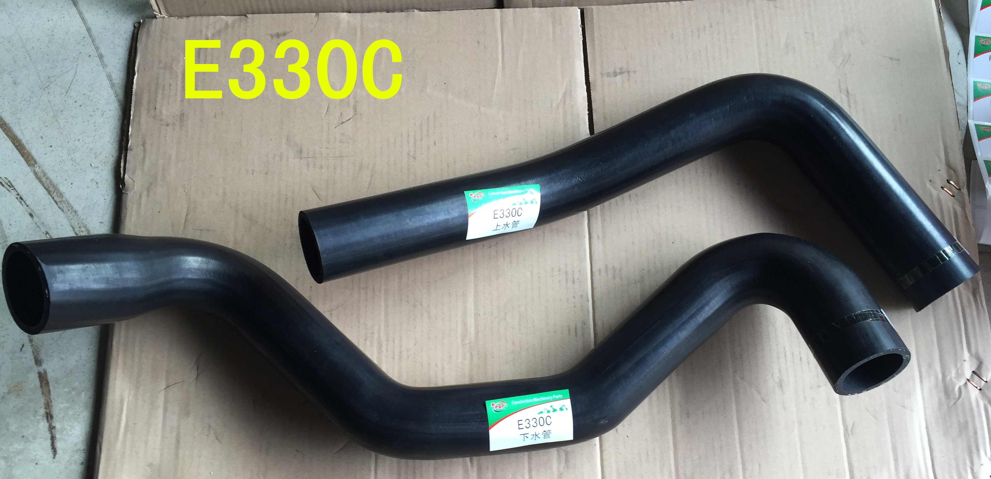挖掘机配件CAT卡特E330C 发动机上水管 下水管 光面水管 连接管
