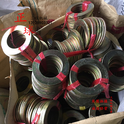 挖掘机垫片小松日立卡特住友神钢斗轴垫片间隙垫片耐磨垫片铁垫片