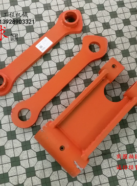 DH斗山大宇DX150 220 225 300工字架千秋架连杆扁担挖斗挖机配件