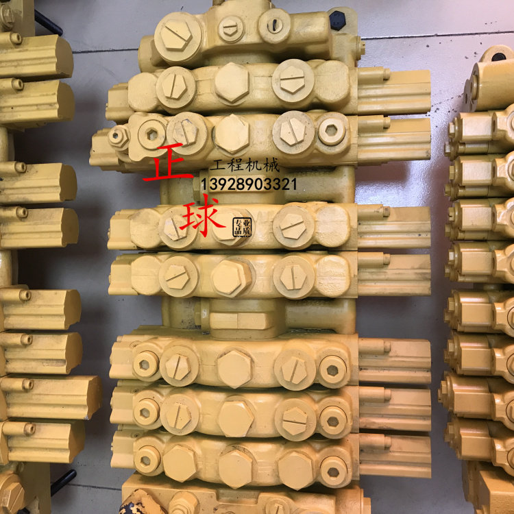 挖掘机卡特307 305.5 306 308分配阀 分配器 挖机 多路控制阀总成