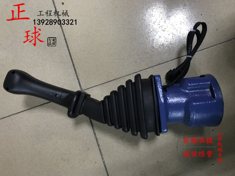 挖掘机操纵杆手柄总成斗山大宇DH80 150 220 225 300-7-9先导阀
