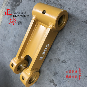 卡特305 306 307 308 312 313 320E 200B工字架千秋架 挖掘机配件