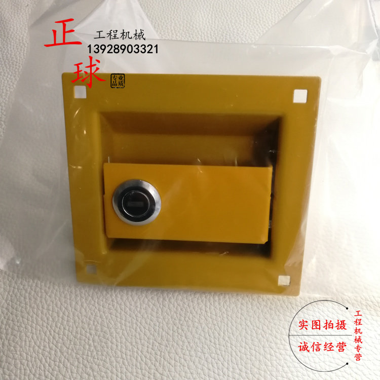 卡特CAT308 306 307 305边门锁边盖锁后盖锁引擎盖挖掘机挖机配件
