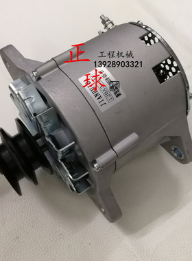 住友SH120 A1 A2 A3发电机 神钢120-1 发电机 4BD1 24V挖掘机配件