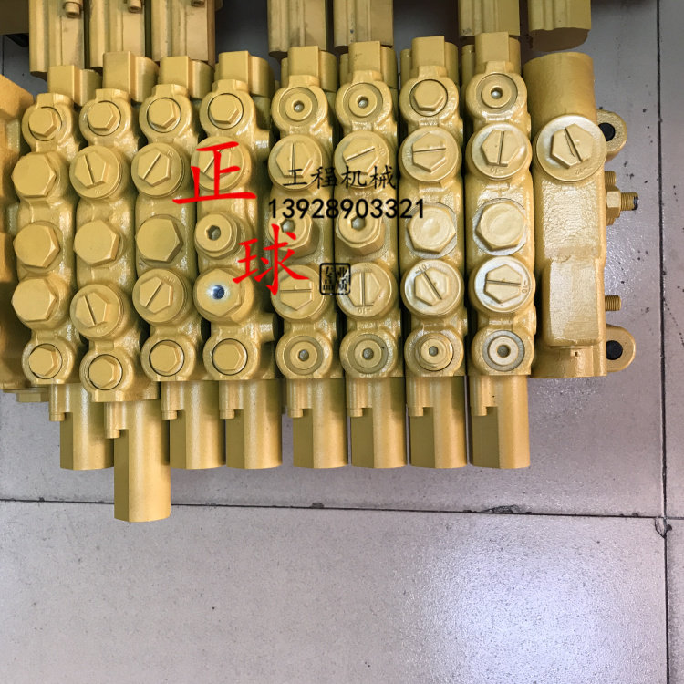 挖掘机卡特305.5e2 306e2 307e分配阀 分配器配件 多路控制阀总成