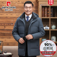皮尔卡丹冬季新款男士羽绒服中长款中年人男款中老年爸爸加厚外套