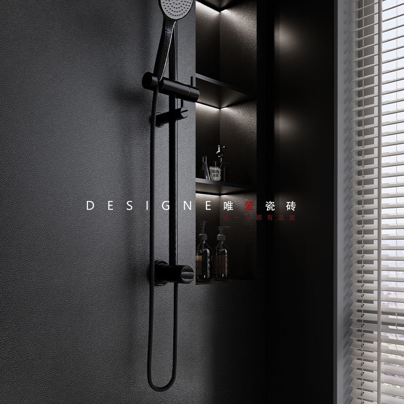 现代简约通体黑色仿皮纹砖 卫生间瓷砖 电视背景墙客餐厅民宿地砖