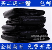 大垃圾袋大号加厚工业物业饭店厨房工厂用 30L超大超厚大桶大黑
