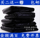 大垃圾袋大号加厚工业物业饭店厨房工厂用 30L超大超厚大桶大黑