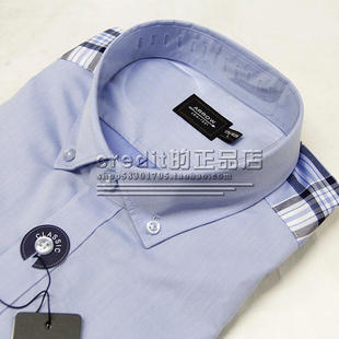 Pantalon pour jeunesse VICUTU pour automne - Ref 1468776 Image 40