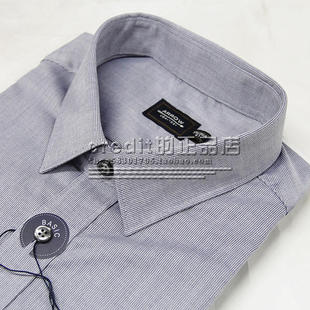 Pantalon pour jeunesse VICUTU pour automne - Ref 1468776 Image 30