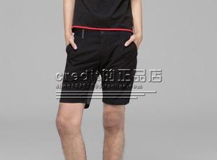 Pantalon pour jeunesse VICUTU pour automne - Ref 1468776 Image 18