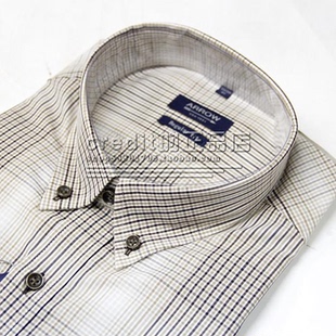 Pantalon pour jeunesse VICUTU pour automne - Ref 1468776 Image 8