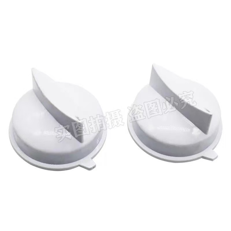 适用通用美的微波炉配件旋钮定时器电源开关档位字孔把手火力开关