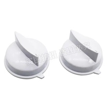 适用通用美的微波炉配件旋钮定时器电源开关档位字孔把手火力开关