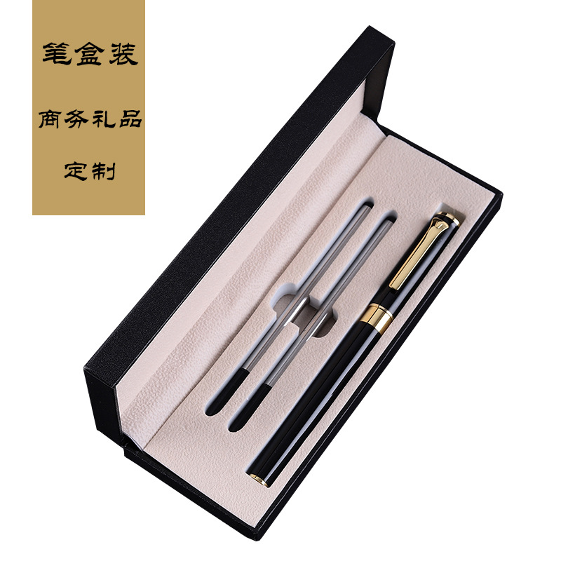 高档女士金属签单笔顺滑走珠笔