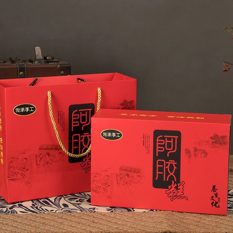 一斤装手工阿胶糕包装盒礼品空盒
