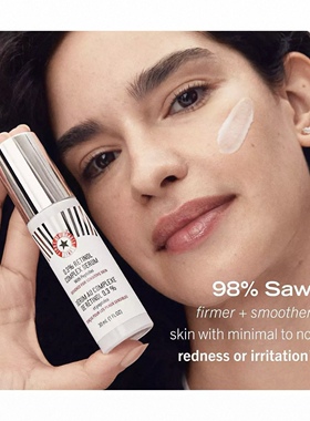 First Aid Beauty FAB急救美人0.3%视黄醇多肽精华30ml