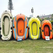 户外充气船塑料艇皮划艇气垫船钓鱼船划桨冲浪漂流沙滩送气泵