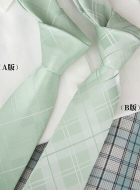 【潘特维拉】幽冥之境绿色JK/DK领带原创日系学院风制服衬衫领结