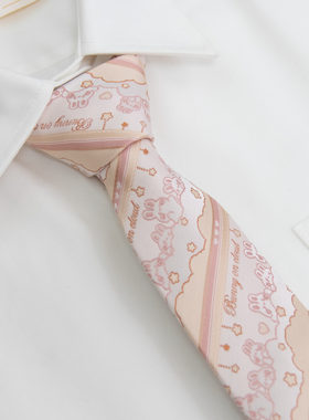 【潘特维拉】云上小兔 原创jk/dk领带领结可爱系衬衫配饰小物