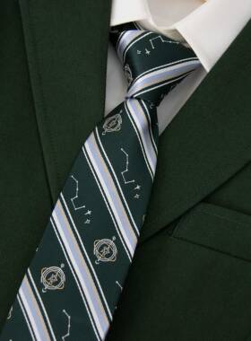 【潘特维拉】星象仪dk/jk领带日系原创学院风绿色制服衬衫配件