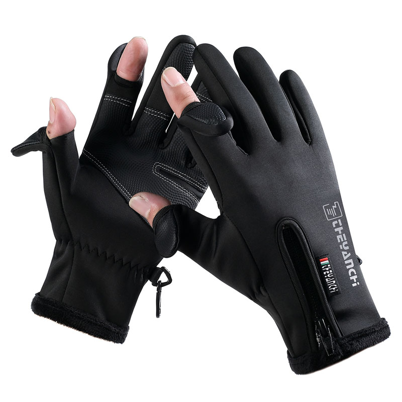 漏二指冬季骑车送外卖保暖手套男