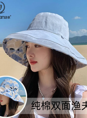 棉双面遮阳渔夫帽女防晒春秋夏季户外出游遮脸大沿太阳帽子可折叠