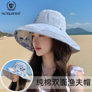 棉双面遮阳渔夫帽女防晒春秋夏季户外出游遮脸大沿太阳帽子可折叠