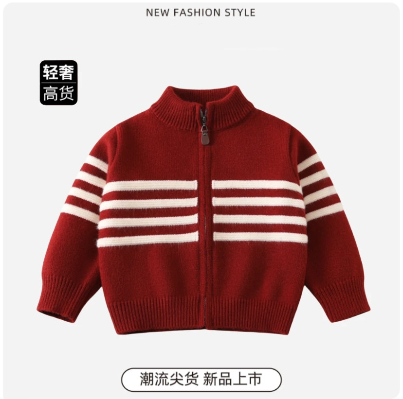 红色儿童毛衣加厚立领拉链衫外套撞色韩版针织衫保暖毛线衣开衫潮,童装/婴儿装/亲子装,毛衣/针织衫,淘宝优惠券,粉丝福利购,淘宝优惠卷