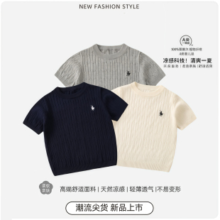 夏季新款儿童短袖莱赛尔A类麻花刺绣韩版透气男童女童针织上衣