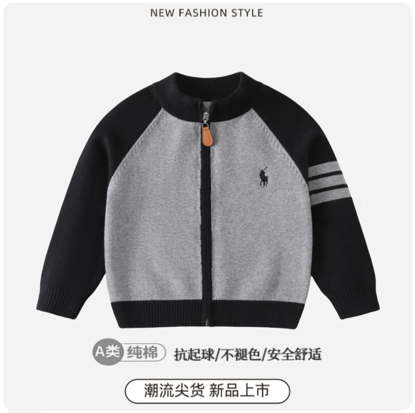 纯棉儿童毛衣开衫春秋新款男女童潮牌刺绣针织衫宝宝洋气毛衣外套