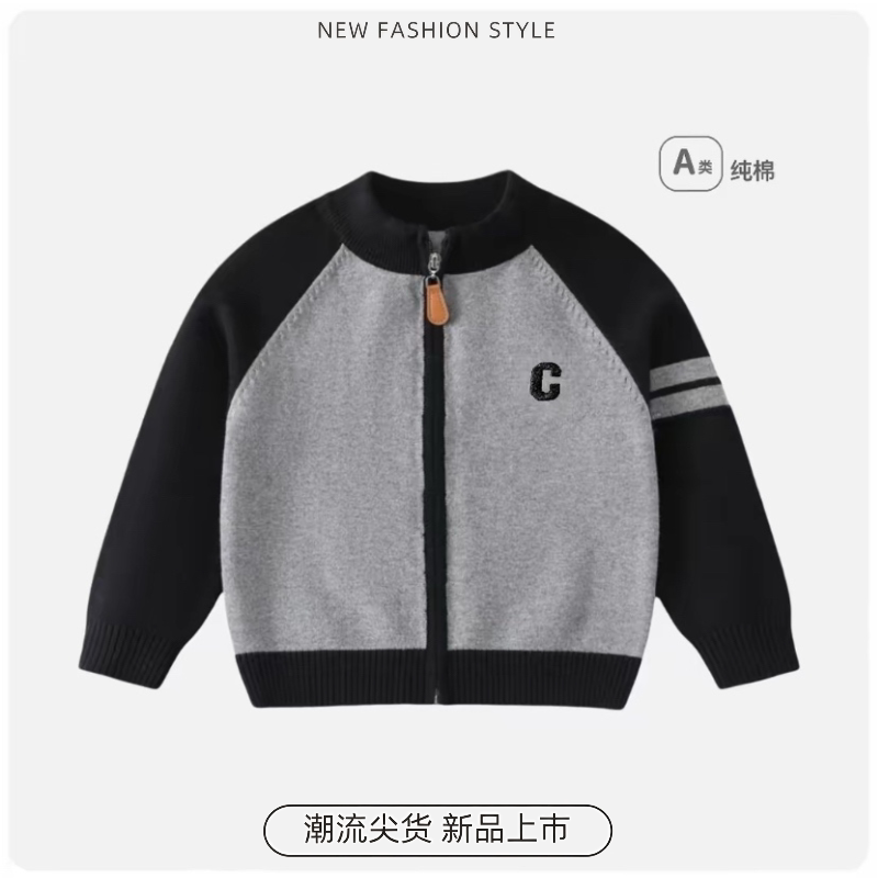 纯棉儿童毛衣开衫春秋新款男女童潮牌刺绣针织衫宝宝洋气毛衣外套