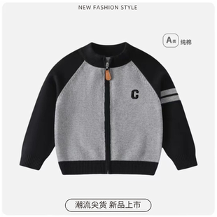 纯棉儿童毛衣开衫春秋新款男女童潮牌刺绣针织衫宝宝洋气毛衣外套