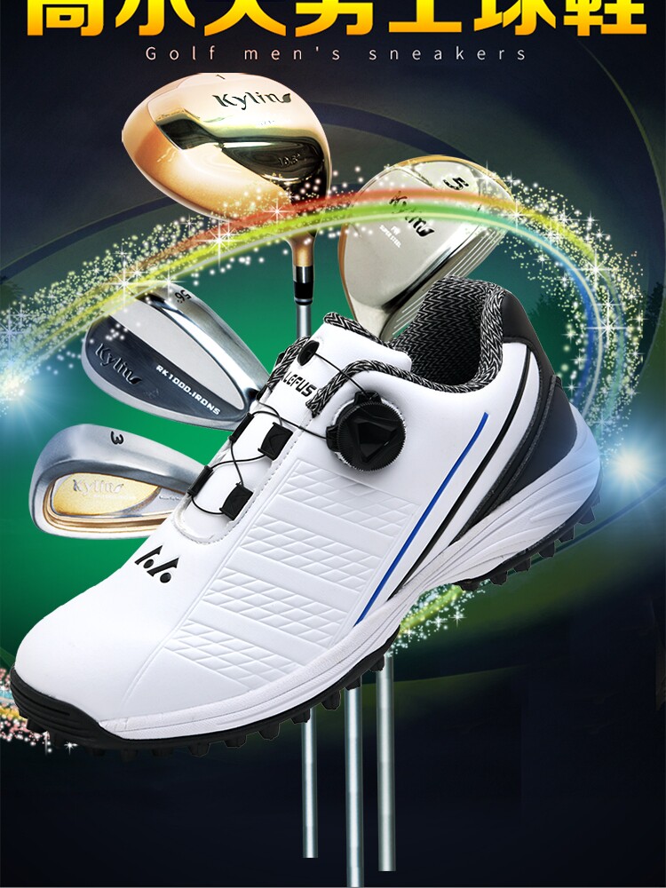 새로운 남성 전문 골프 신발 휴대용 회전 버튼 방수 미끄럼 방지 야외 스포츠 훈련 신발