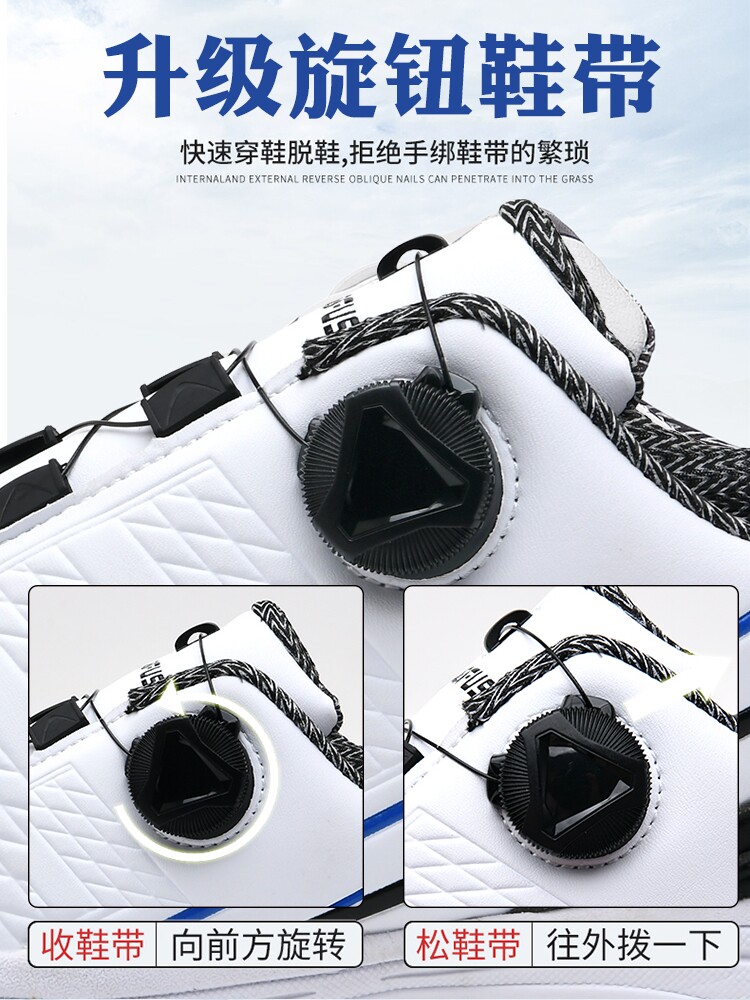 새로운 남성 전문 골프 신발 휴대용 회전 버튼 방수 미끄럼 방지 야외 스포츠 훈련 신발