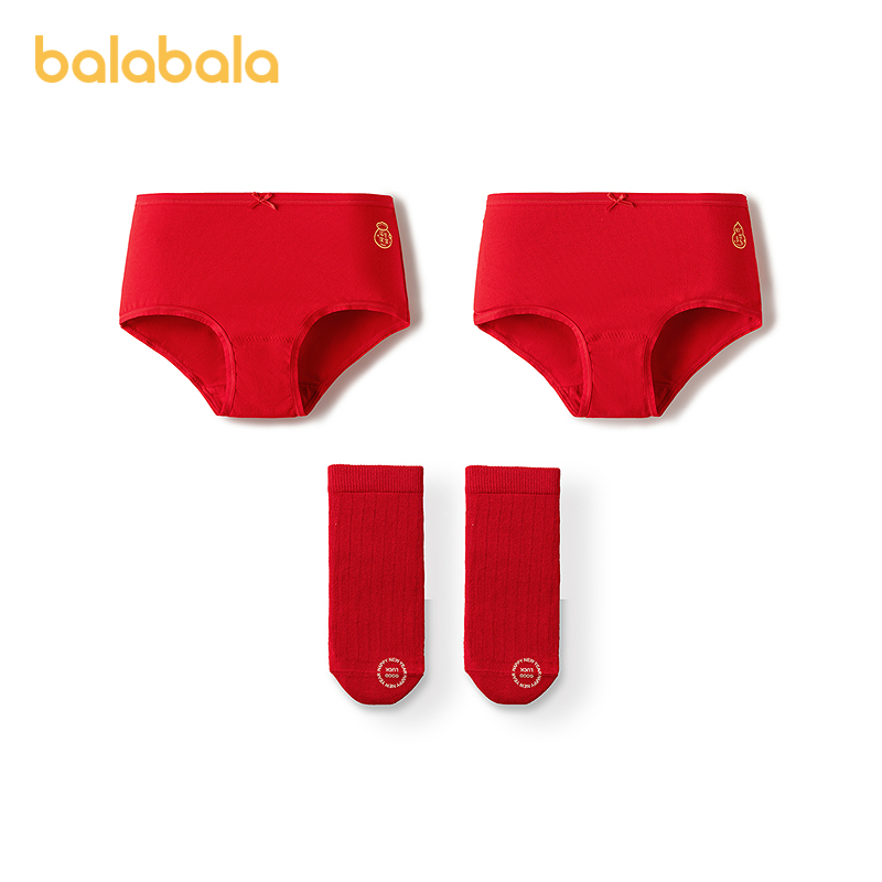 巴拉巴拉balaOne内裤袜子套装