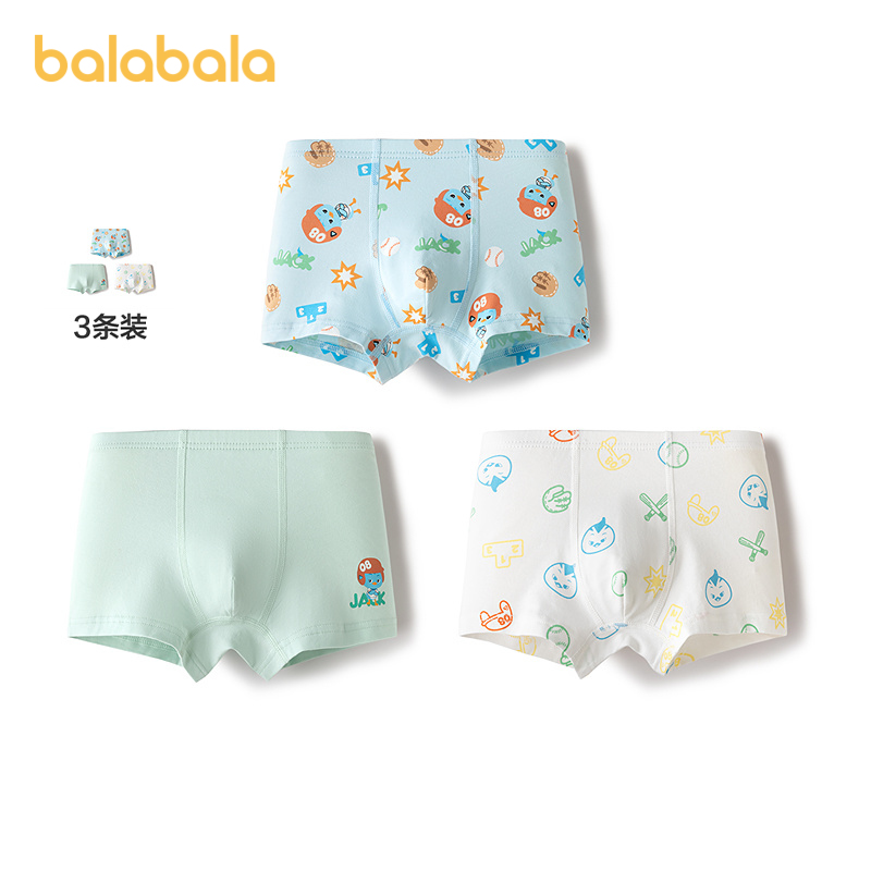 巴拉巴拉内裤男童四角短裤三条装