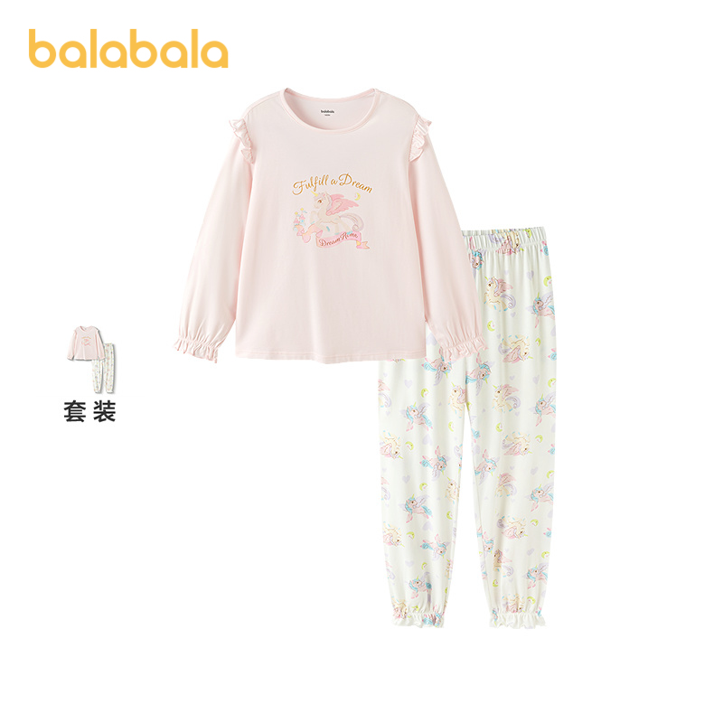 【商场同款】巴拉巴拉女童睡衣套装秋新品儿童家居服小童甜美可爱
