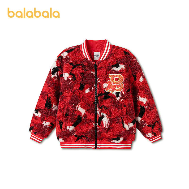 【balaOne】巴拉巴拉童装儿童外套男女童2025新款春装棒球领棉服