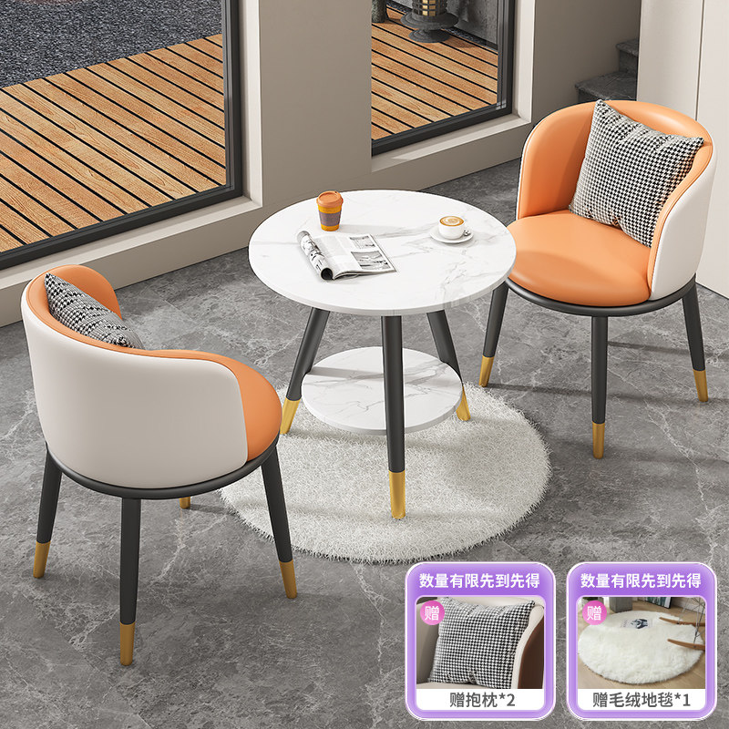 网红阳台休闲一桌两椅新款双层圆桌椅组合酒店民宿洽谈桌椅三件套