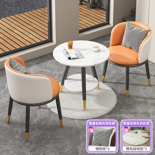 双层圆桌椅组合酒店民宿洽谈桌椅三件套 网红阳台休闲一桌两椅新款