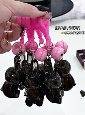 黑色小兔水光唇釉卡通口红镜面嘟嘟唇伪不易掉色素颜学生党唇彩