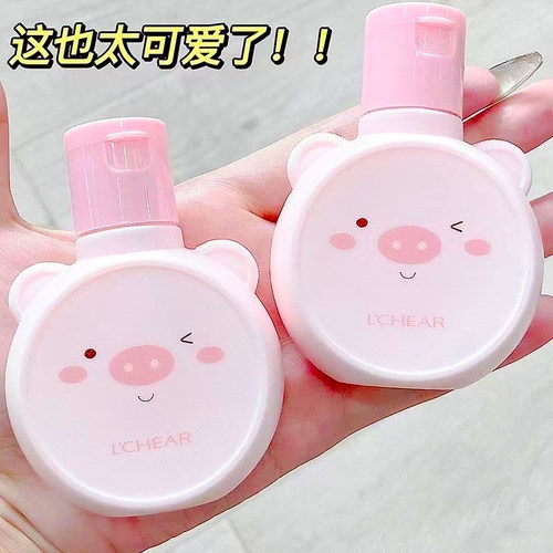 猪猪女孩护手霜补水滋润舒缓防裂