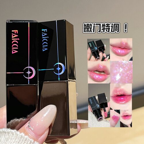 鸦冥永夜珠光显色细闪唇蜜