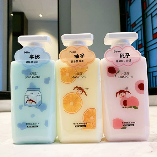 补水保湿嫩滑桃子氨基酸身体乳