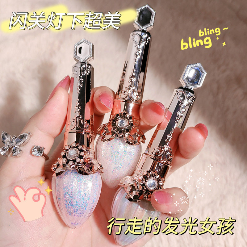 爆闪纯欲卧蚕璀璨闪耀液体眼影