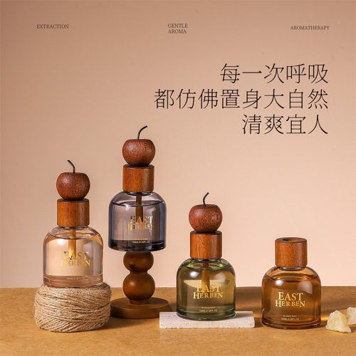 轻奢木盖苹果头居家无火香薰