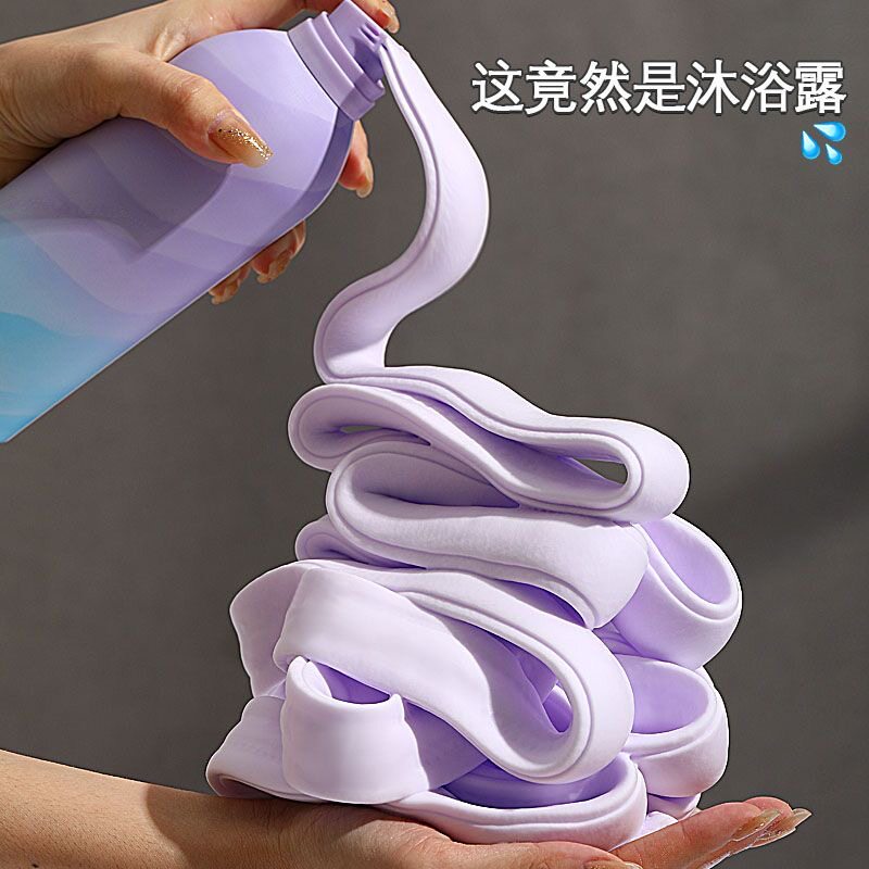 氨基酸云朵泡泡慕斯沐浴露留香