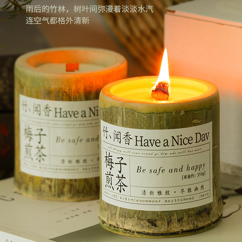 香薰蜡烛清新空气持久淡香仿真